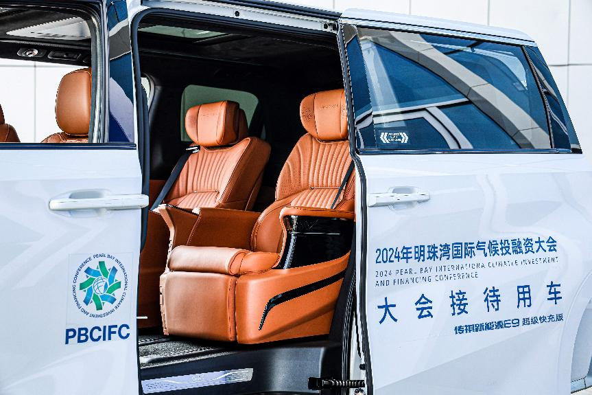 图片 6.png 885fc615573b432fa6f3bda7e6aec6aa.png