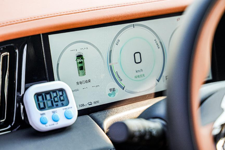 图片 4.png b7626a01c6de413cac293bc09729ef76.png