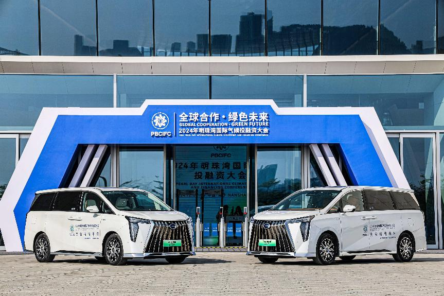 图片 2.png 1f97fd08597f44b983e79a7f76fac832.png