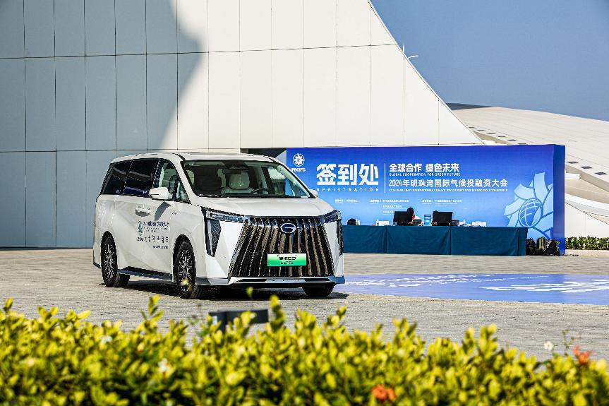 图片 13.png 2d0c2d8318814c8d806eb689f8e7ae29.png