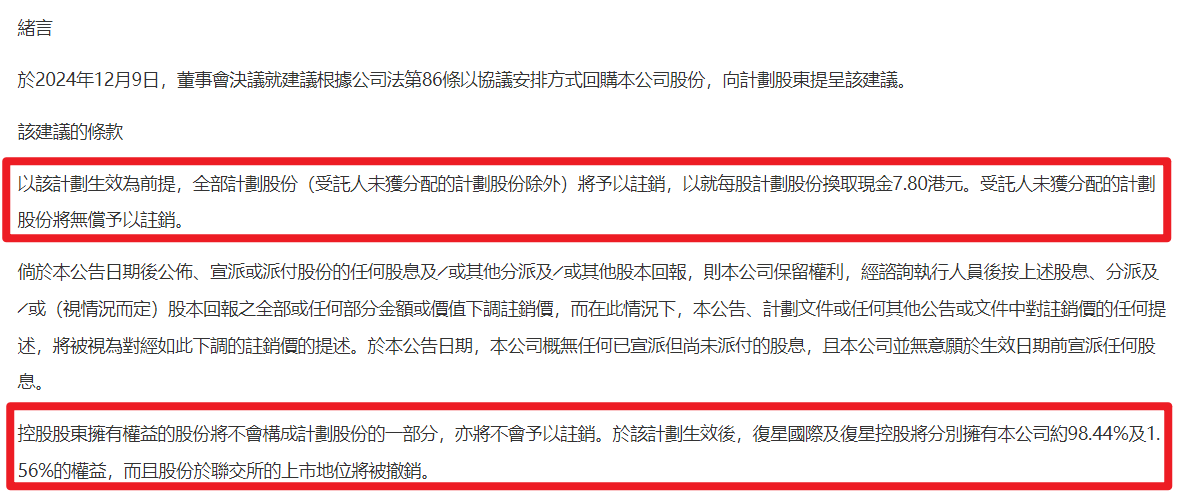 d3beb6513f9e4878a459ff455e2f8e70.png d3beb6513f9e4878a459ff455e2f8e70.png