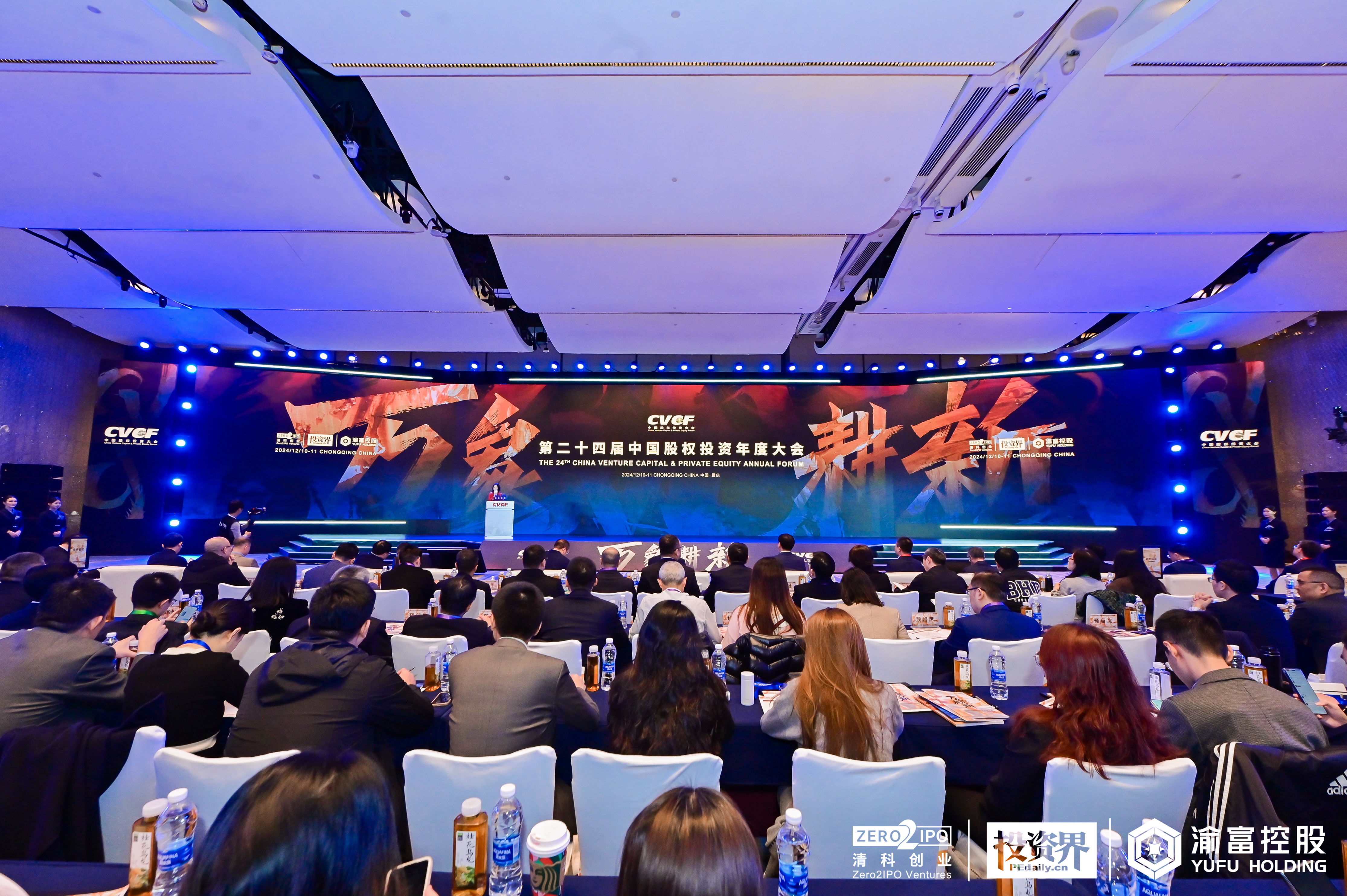 微信图片_20241211182018.jpg 微信图片_20241211182018.jpg