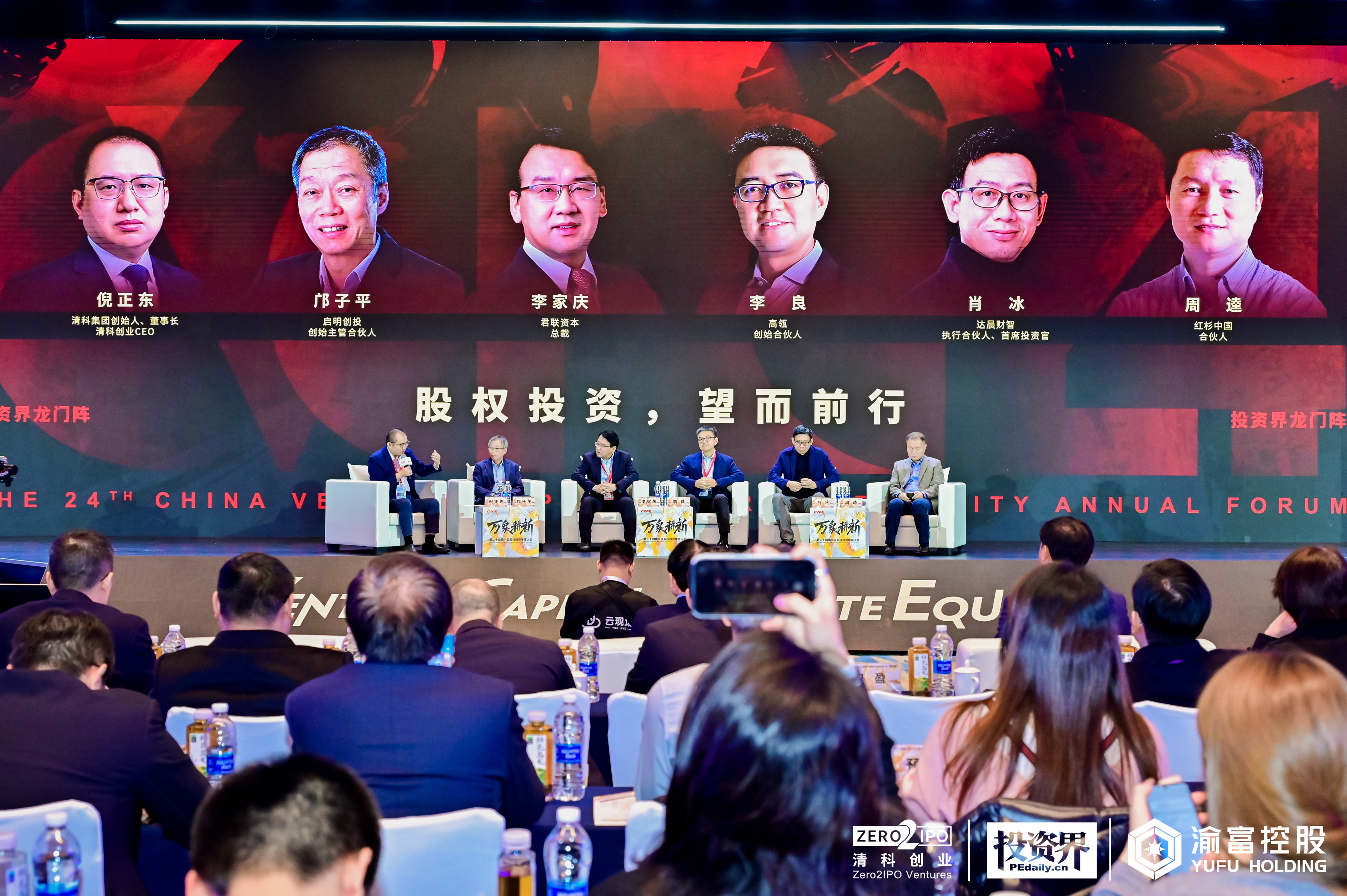 微信图片_20241211182027.jpg 微信图片_20241211182027.jpg