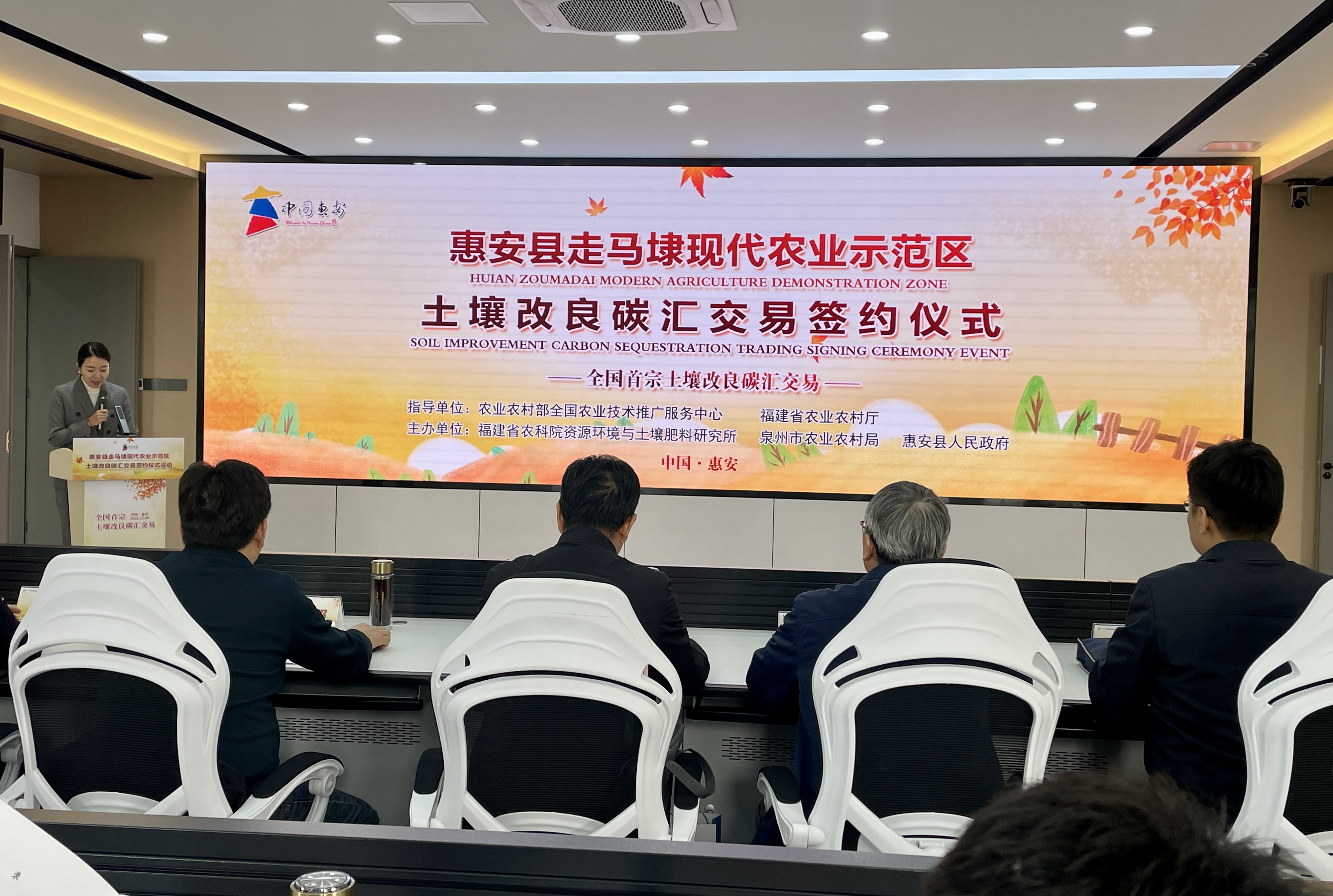 现场照片(图片1).jpg 现场照片(图片1).jpg