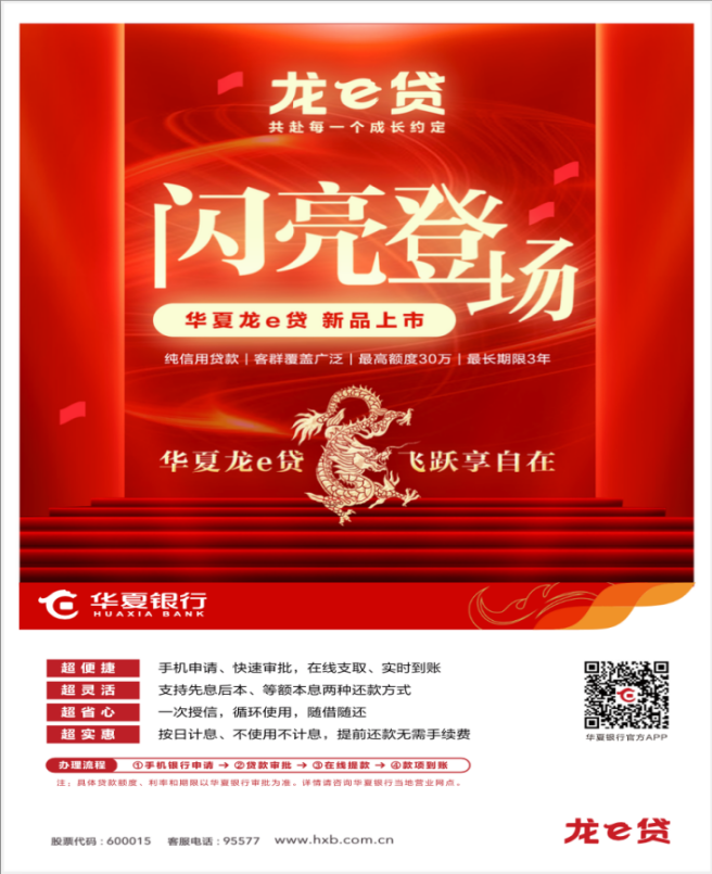 f8d2329de9334a71a8eefa2c5e18f727.png f8d2329de9334a71a8eefa2c5e18f727.png