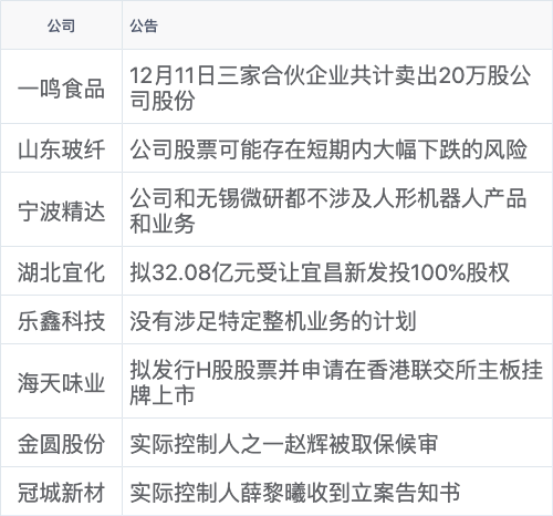 0e2df3da050e4767833273ca2f5e98e5.png 0e2df3da050e4767833273ca2f5e98e5.png