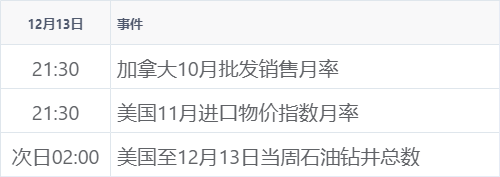 8675b2de54094f5ca14a25174a719abb.png
