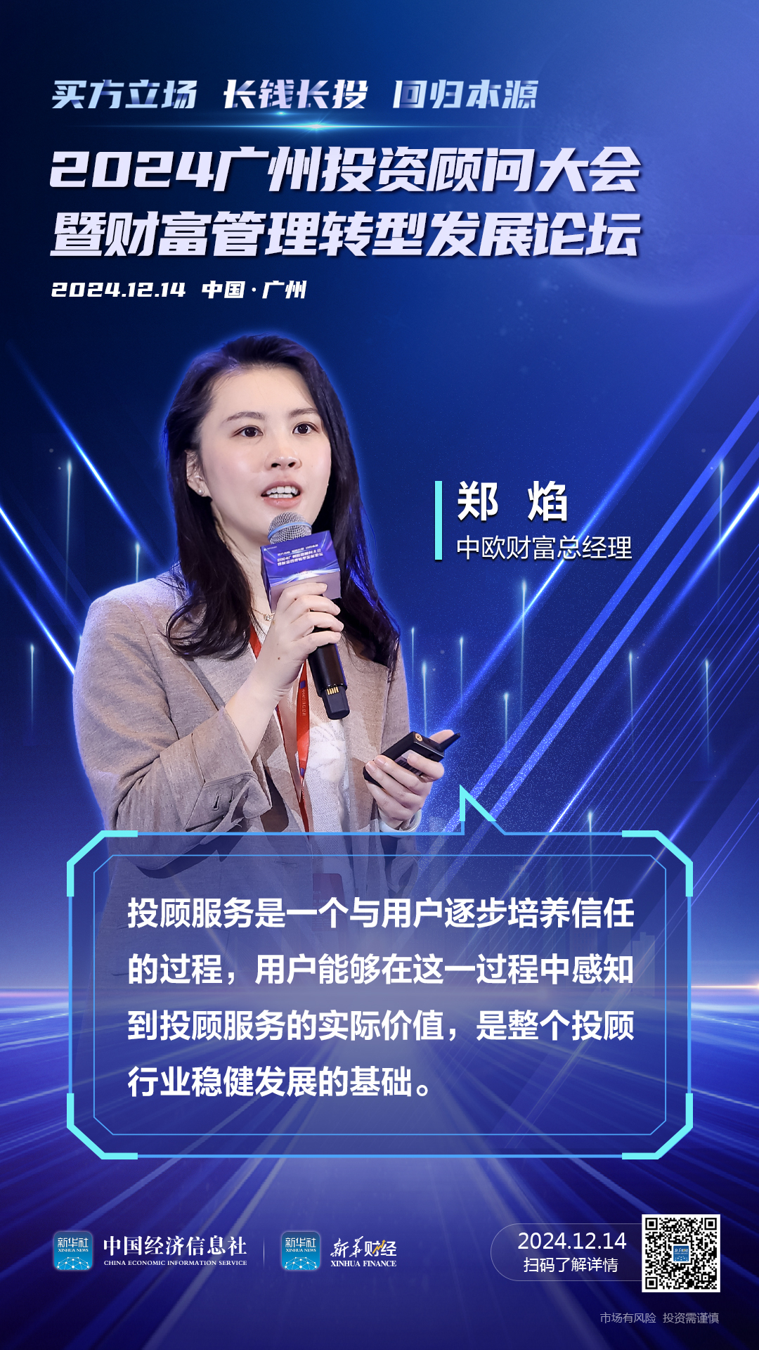 3faaf62bc052443d96173e8c11ccd5fc.jpeg 3faaf62bc052443d96173e8c11ccd5fc.jpeg