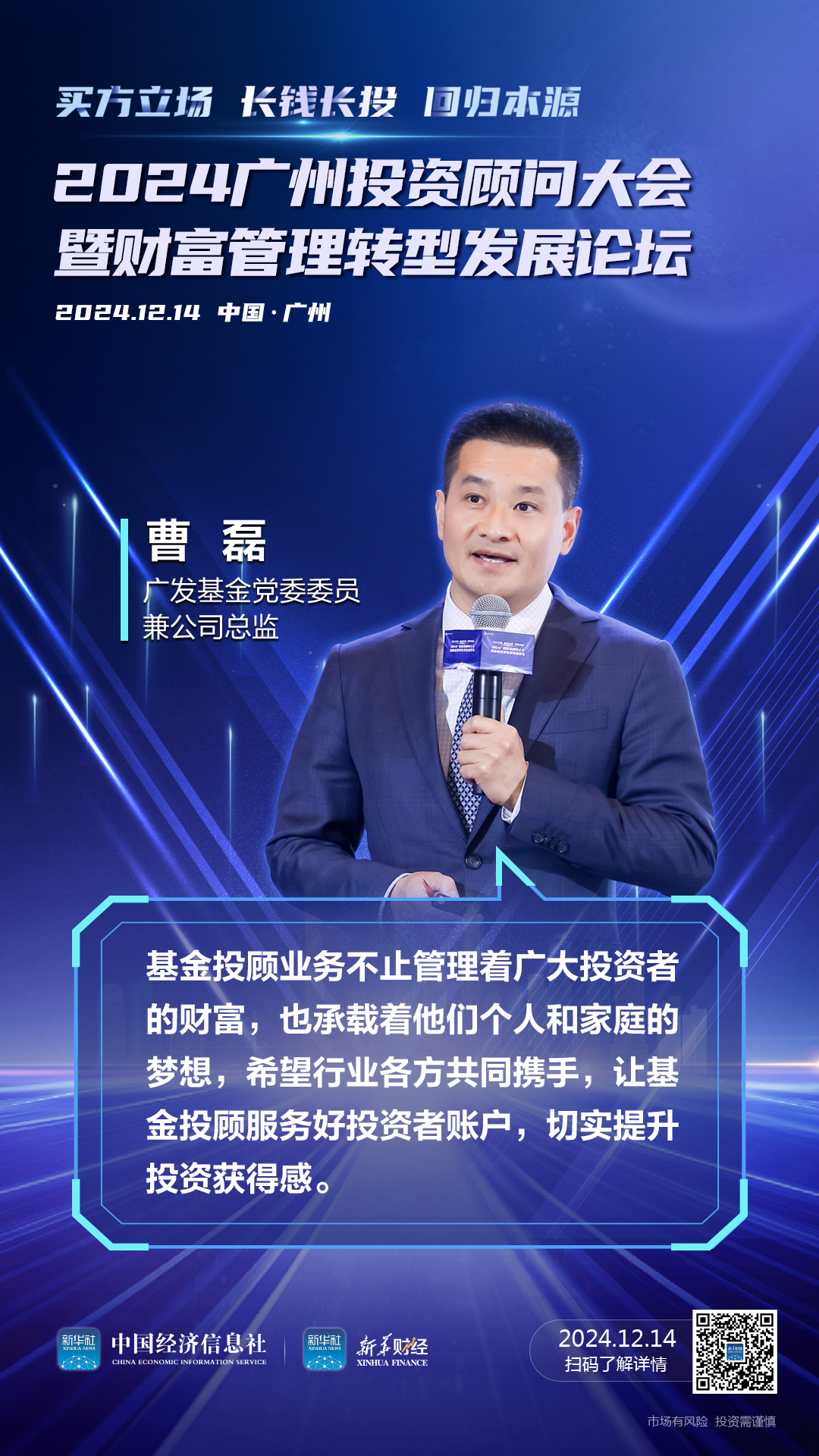 webwxgetmsgimg (15).jpg webwxgetmsgimg (15).jpg