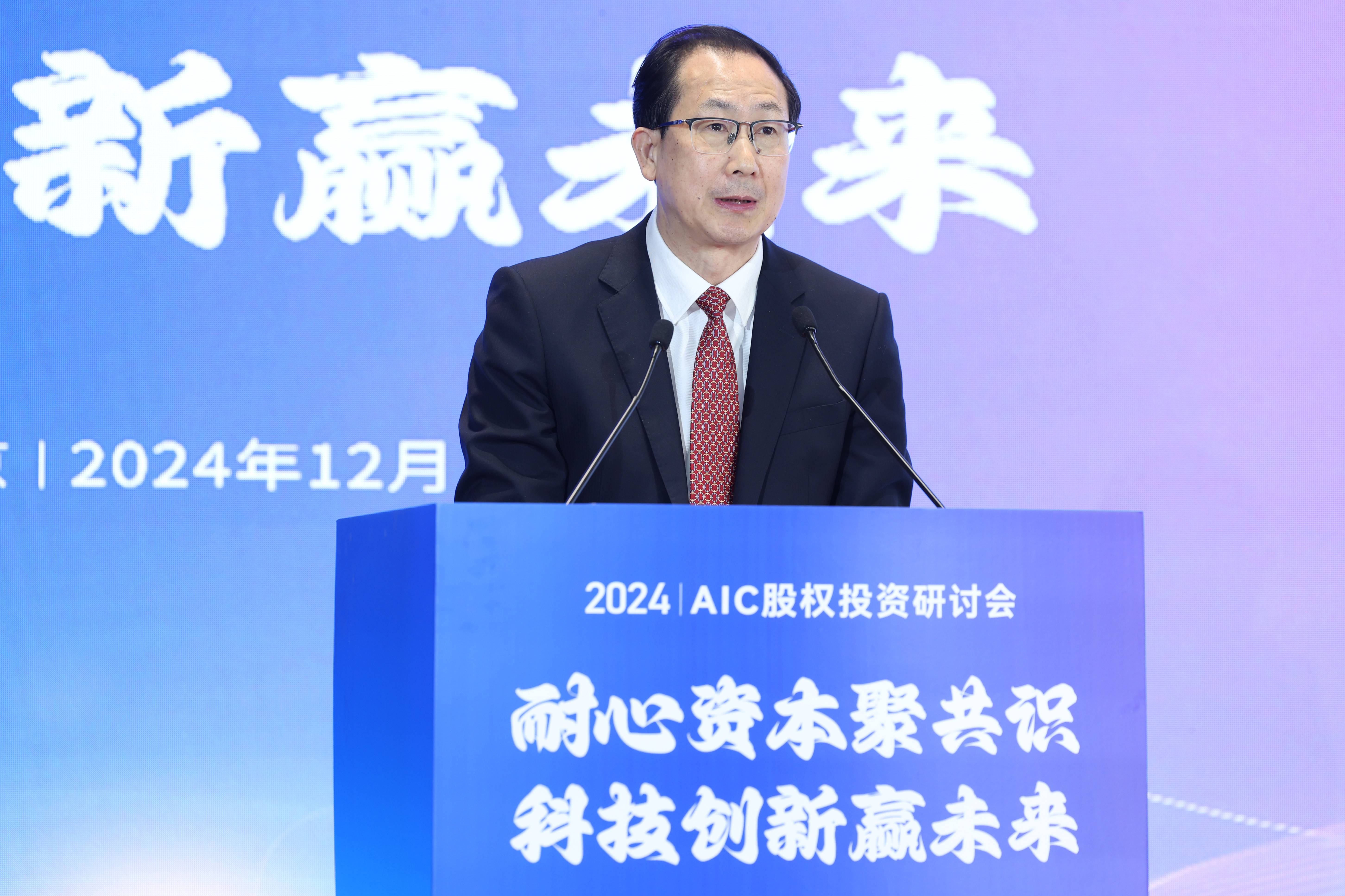 微信图片_20241216181438(1).jpg 微信图片_20241216181438(1).jpg