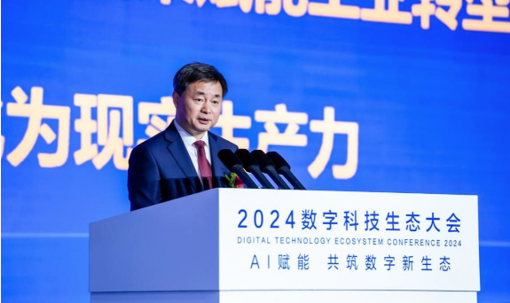 图片1.png 69399c06fe204acb932d3c5298853239.png