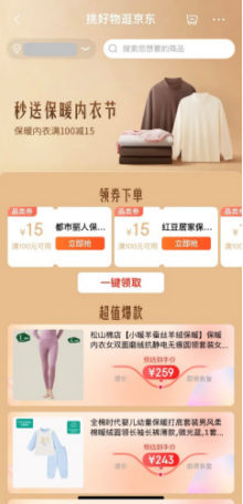 0691edabd6d44a76aaf560c3c68cc97b.png 0691edabd6d44a76aaf560c3c68cc97b.png