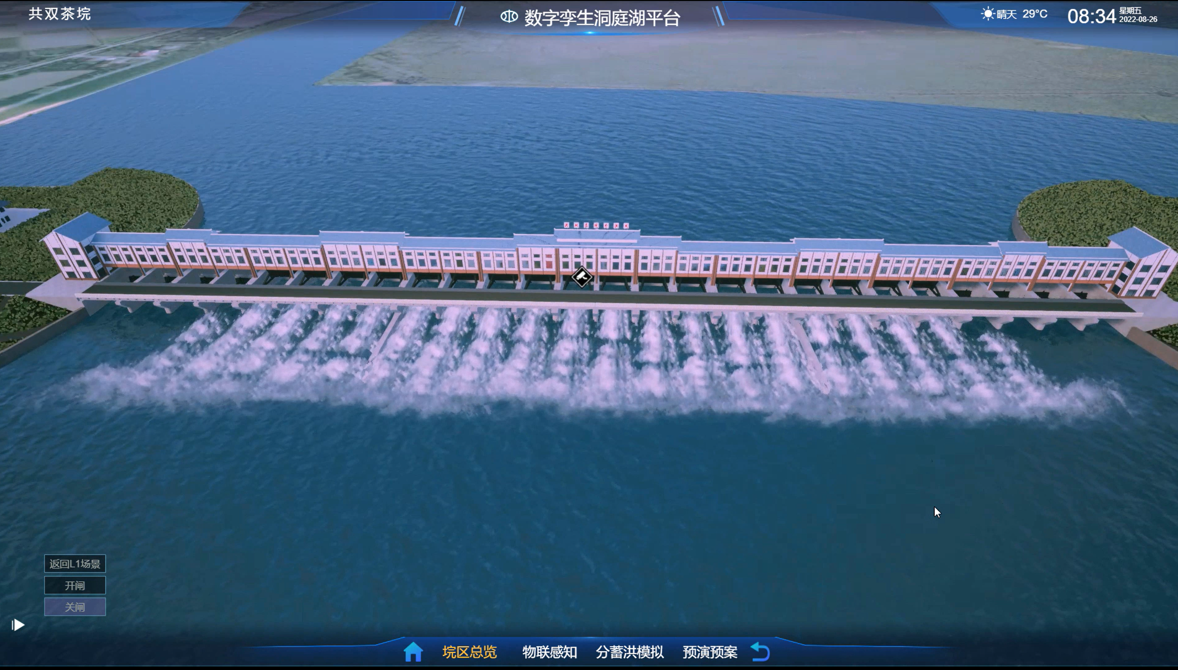 图片2.png 图片2.png