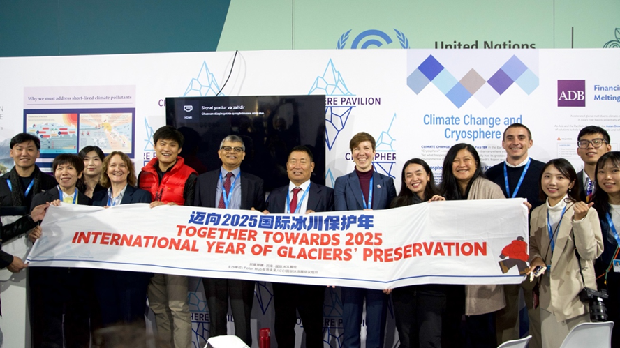 6cdf813e59544e1995a084b7b3e18308.png 6cdf813e59544e1995a084b7b3e18308.png