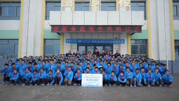 图片1.png a5f9f16d5f0849e3a5737c1ea26f92af.png