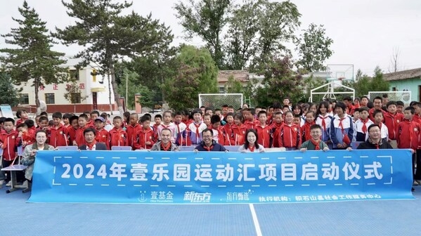 图片3.png 6c1f66961690473fb5073961713fddc4.png