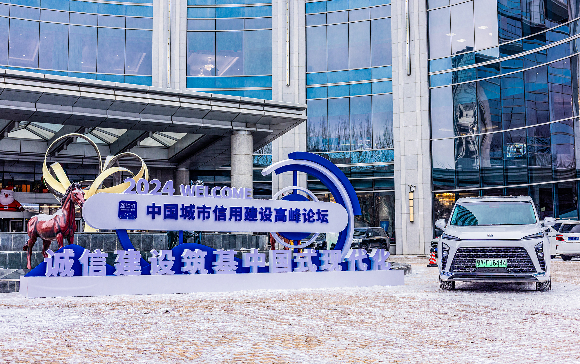 微信图片_20241220162110.jpg bd60ab59821e426c98b7e22527152265.jpeg