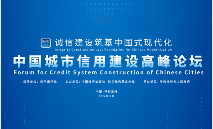 主题设计图(1).png 主题设计图(1).png