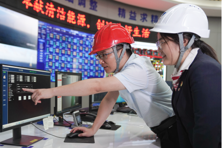 3058d1368f424b458225a64257d0f257.png 3058d1368f424b458225a64257d0f257.png