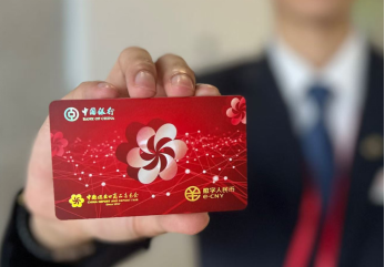 6e9f0d87fc1941efa061ea3f9086b80d.png 6e9f0d87fc1941efa061ea3f9086b80d.png