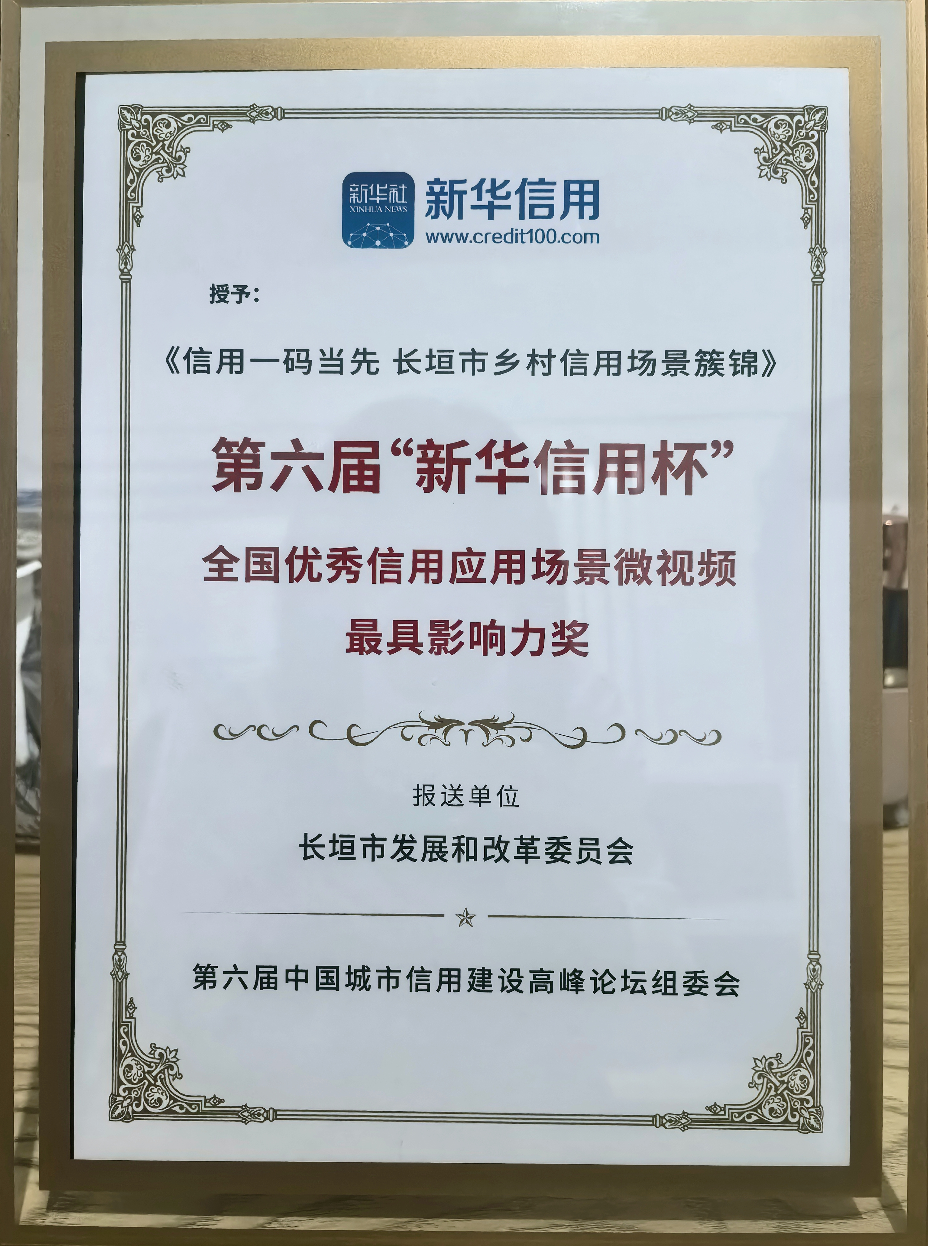 2460fd6ecdea46c0804061084d340340.png