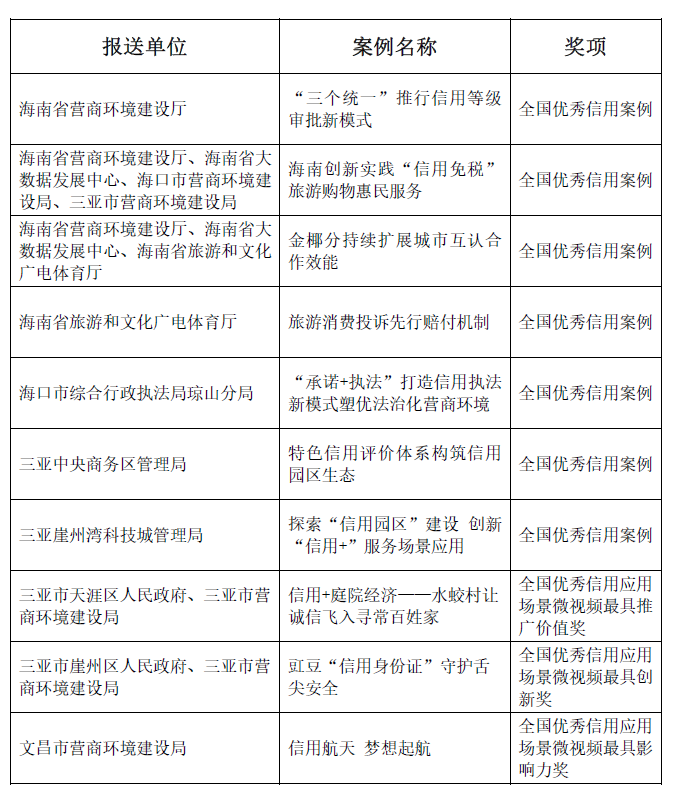 微信圖片_20241223172519.png