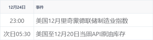 6f12af2c6ad241ecaa4e23f2c3b77e6f.png