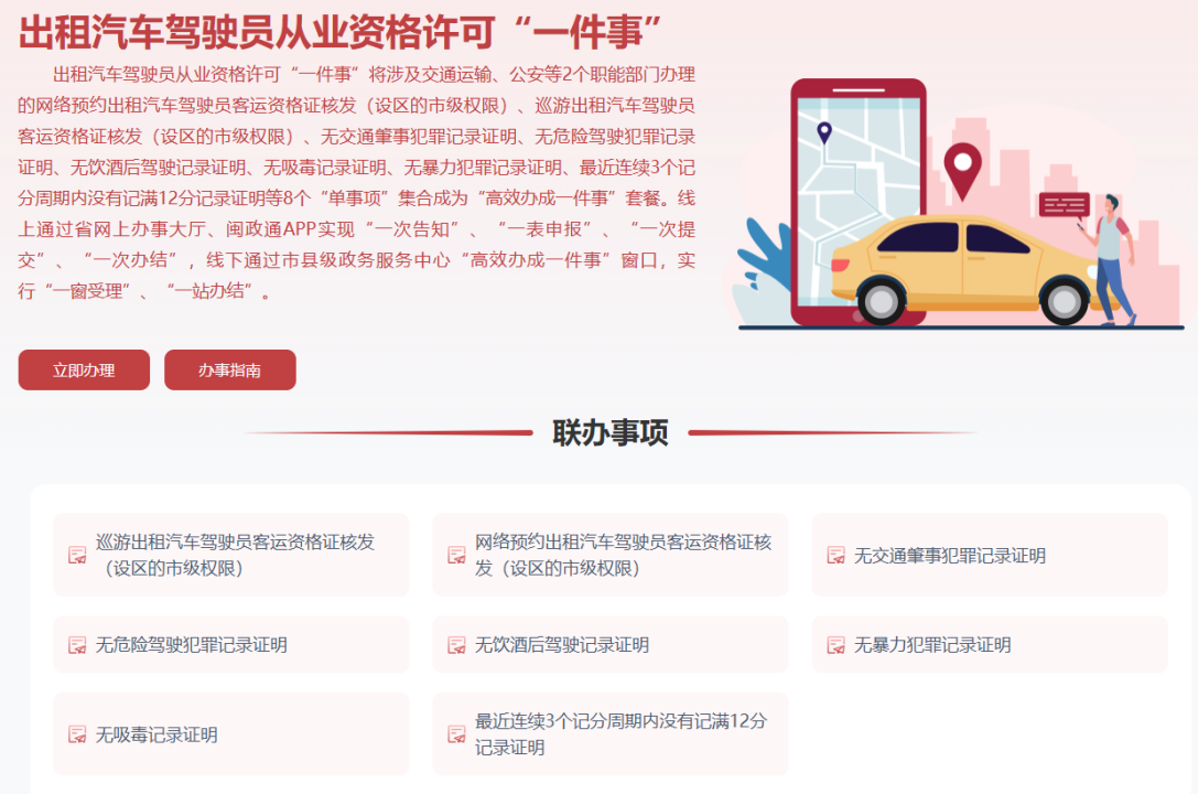 cadf56cb3d024eafa43701a9ceaab05d.png cadf56cb3d024eafa43701a9ceaab05d.png