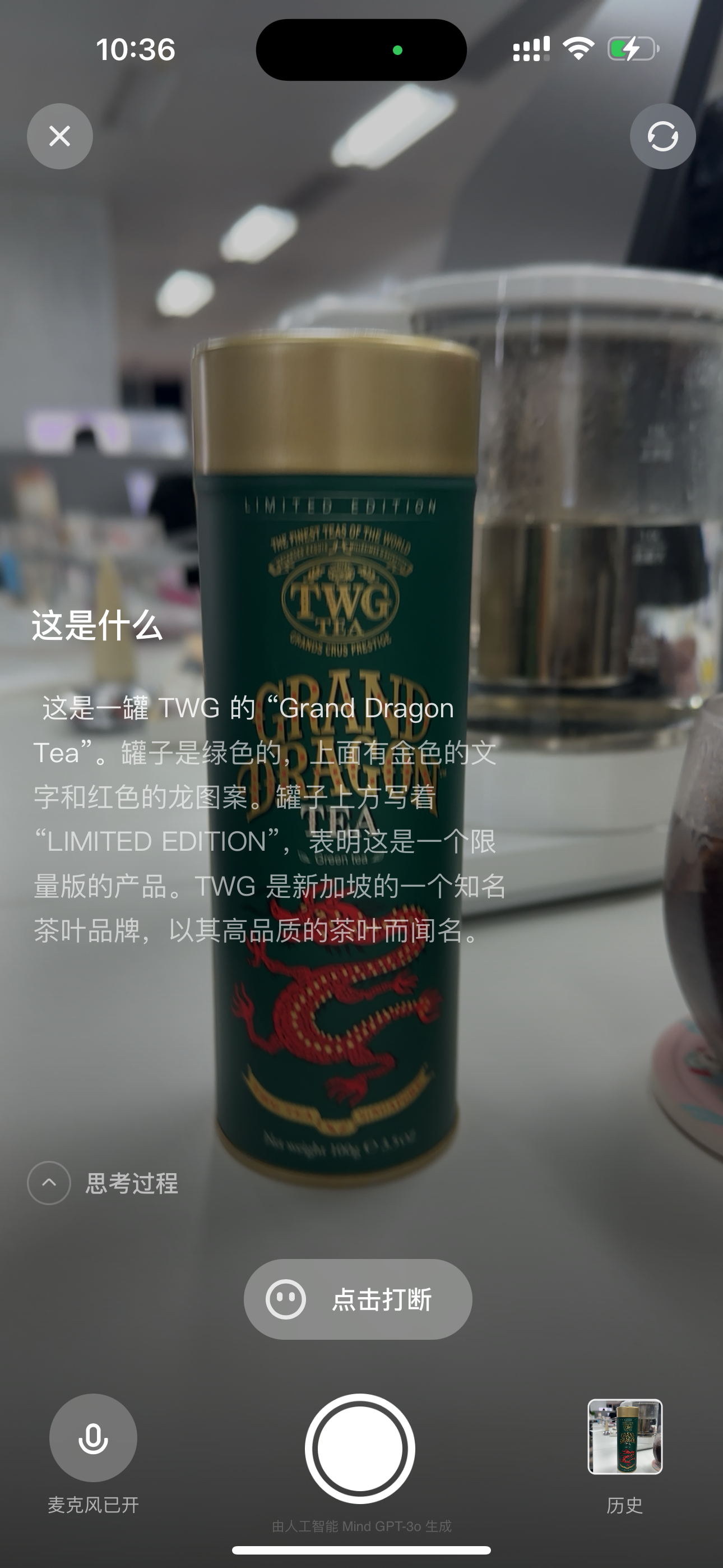 实时视频对话.png 889ca344db4f46baa52f65e9901574c0.png