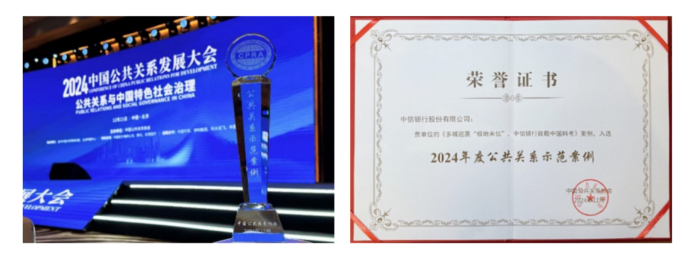 20c2a8e2bcb54114a0b153fdf2a6ae2b.png 20c2a8e2bcb54114a0b153fdf2a6ae2b.png