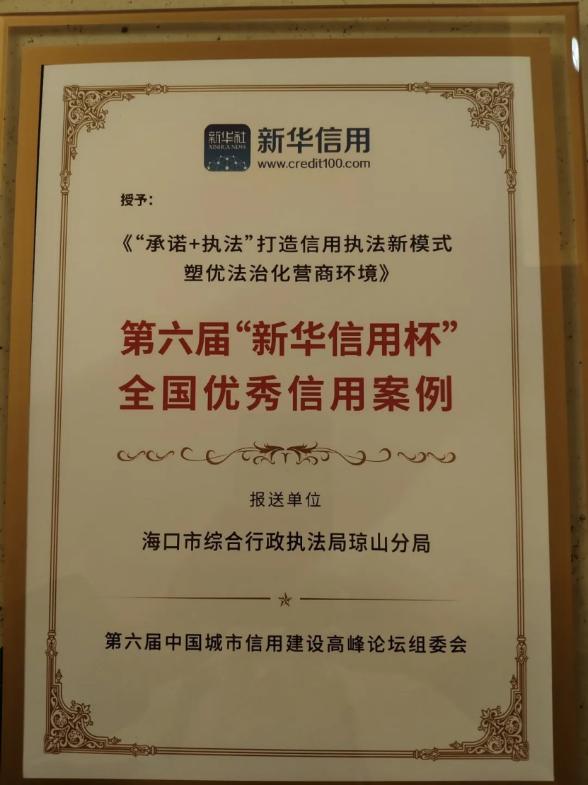 图片2.png 68d41ea7f873490bab98b3077ae76815.png