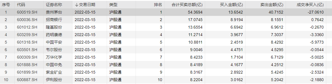 微信图片_20220315213122.png