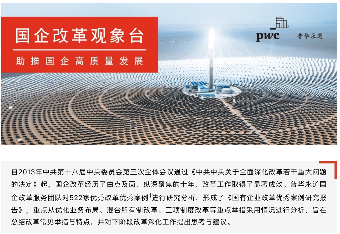 截屏2022-07-21 10.12.04.png