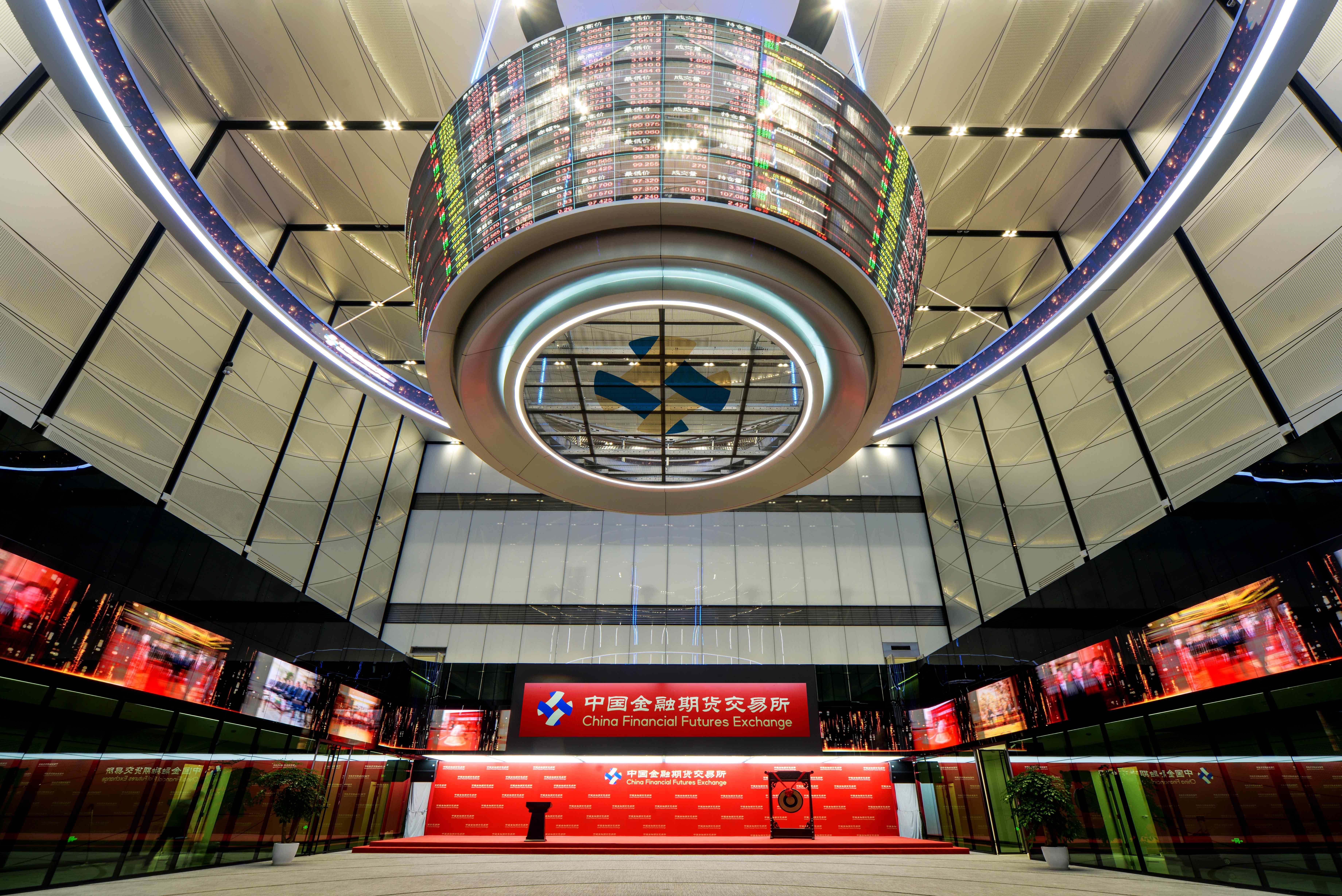 高端访谈推动金融衍生品市场发展助力实体经济访中国金融期货交易所