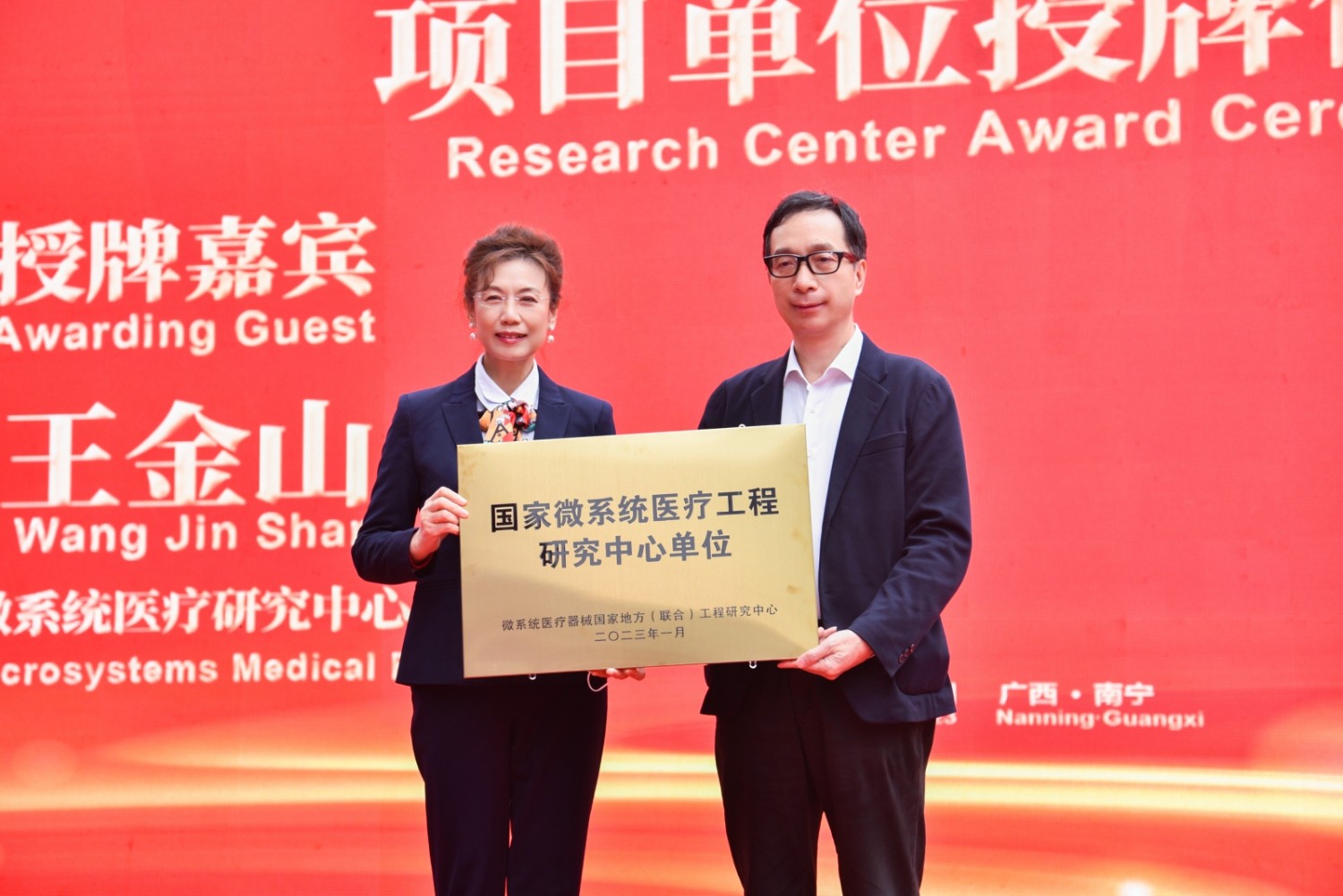 fd8ca3a66add4ca9a71de653a5b6ad28