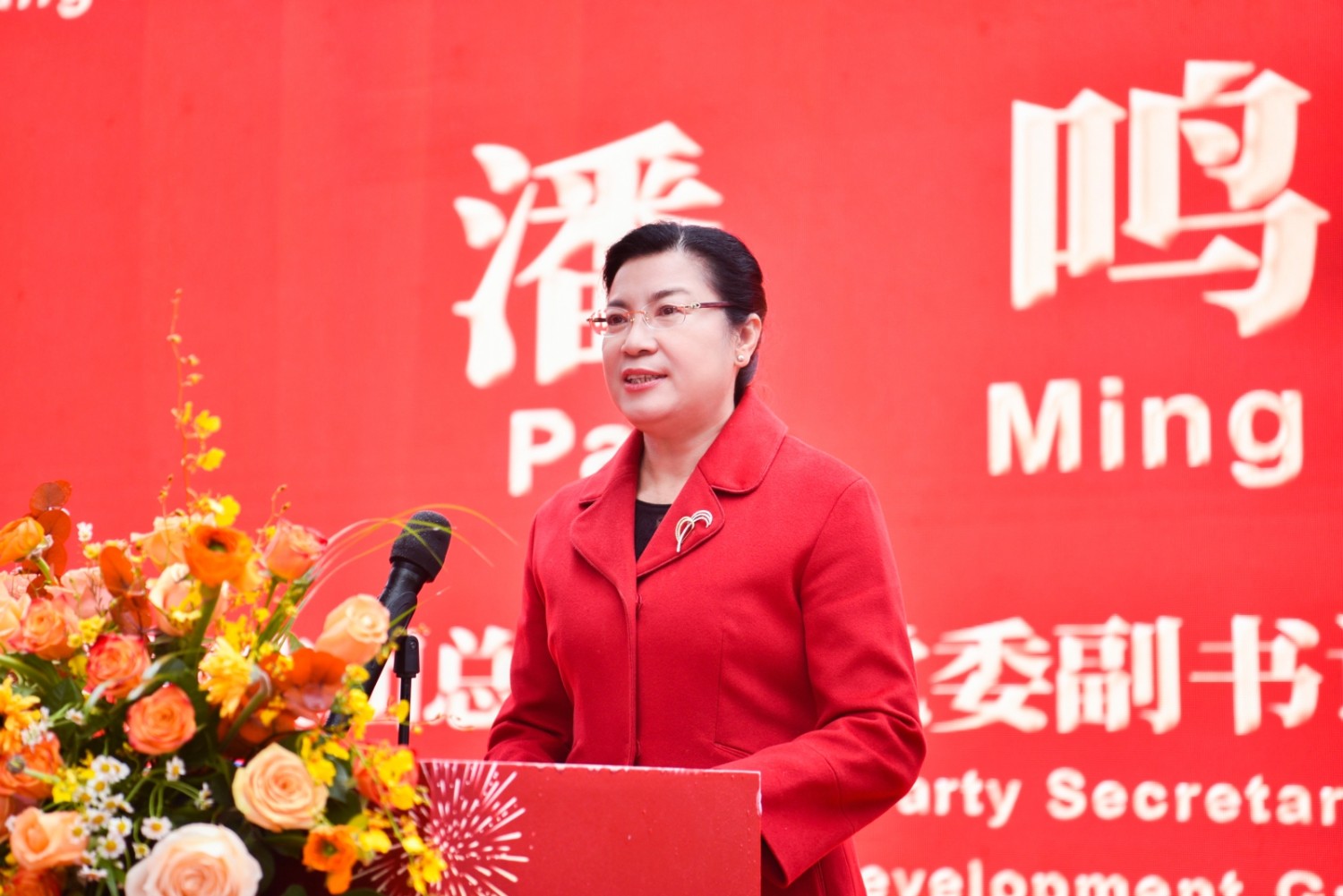 067af173230e4c70825c00941b3b89f4