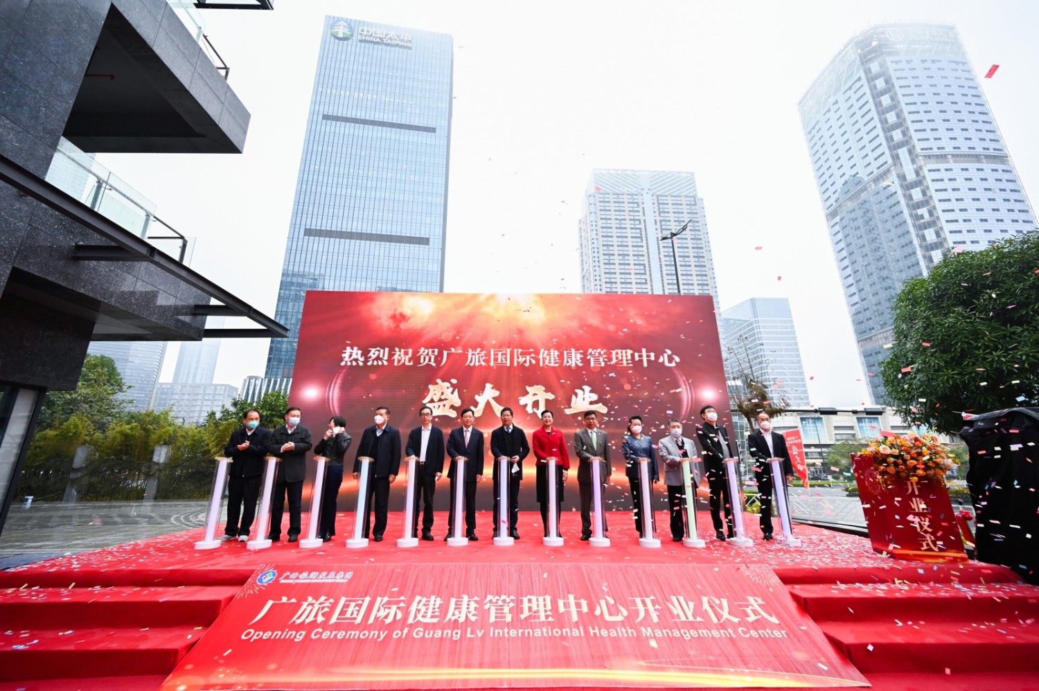 74c432940d5b46658790dd5ec9c5fd6f