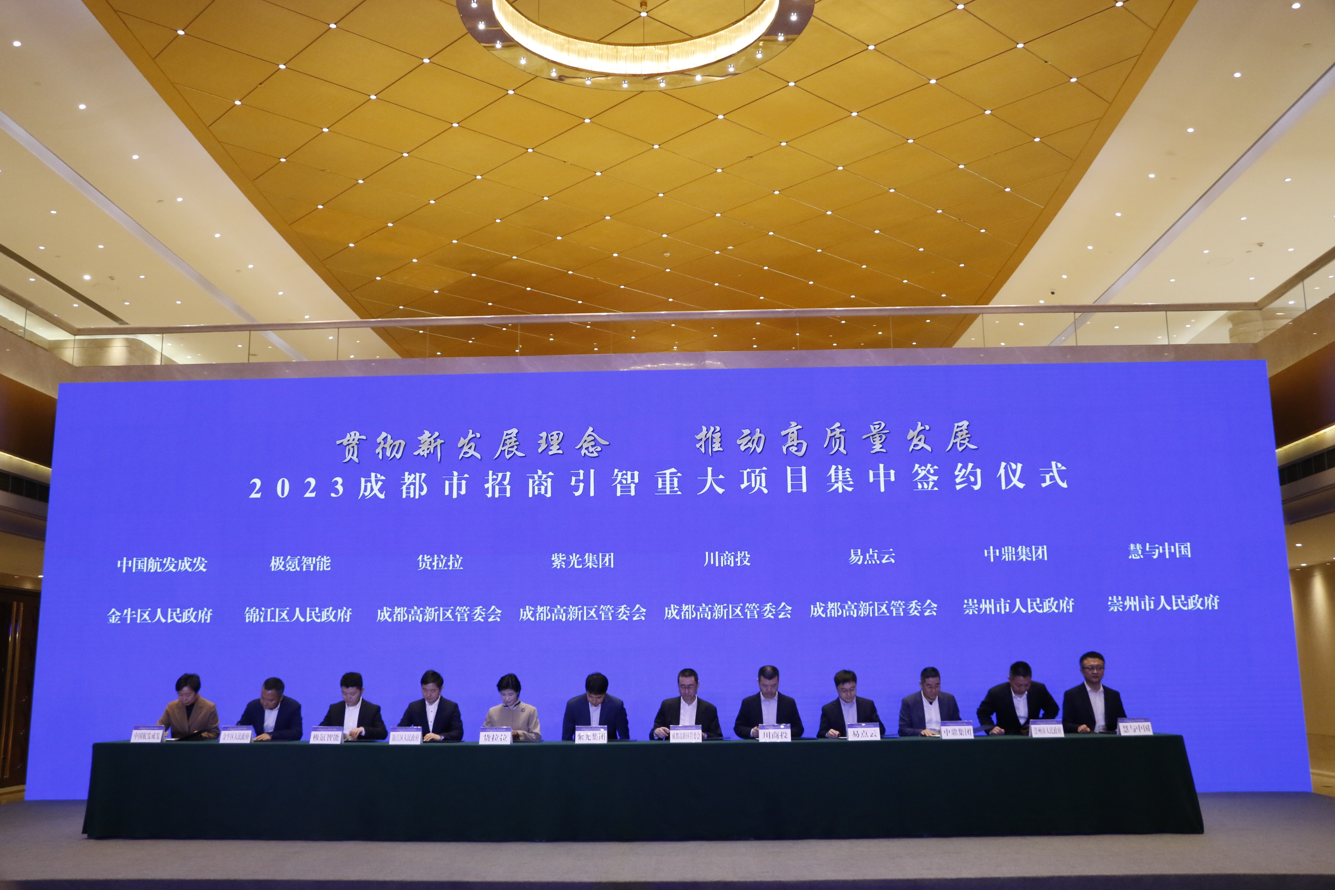 微信图片_20230330125046.jpg