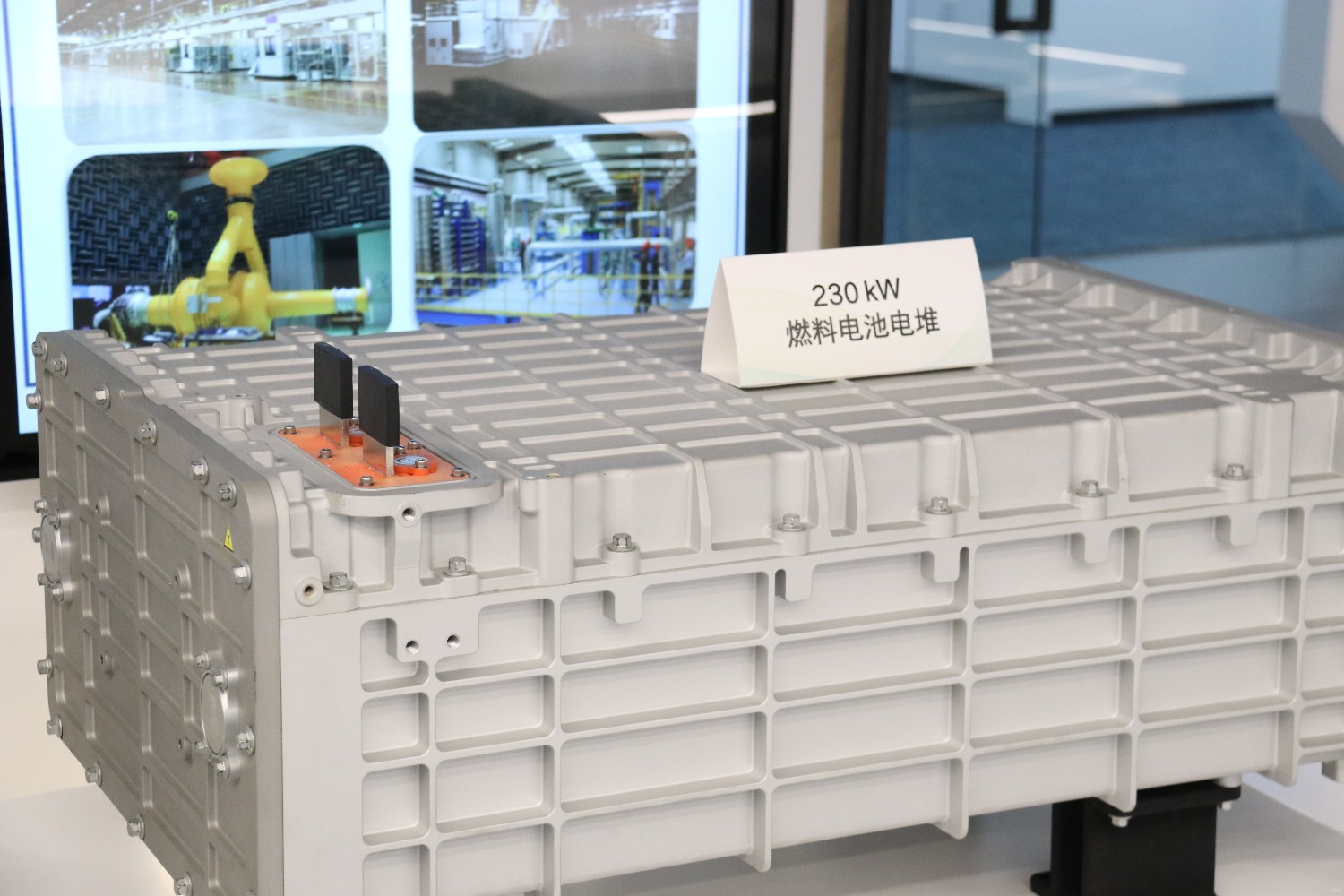 (以下称"氢晨科技")发布了自主研发的单堆230kw大功率燃料电池电堆