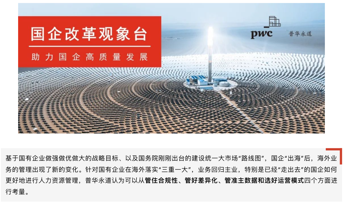 截屏2022-04-21 09.08.32.png