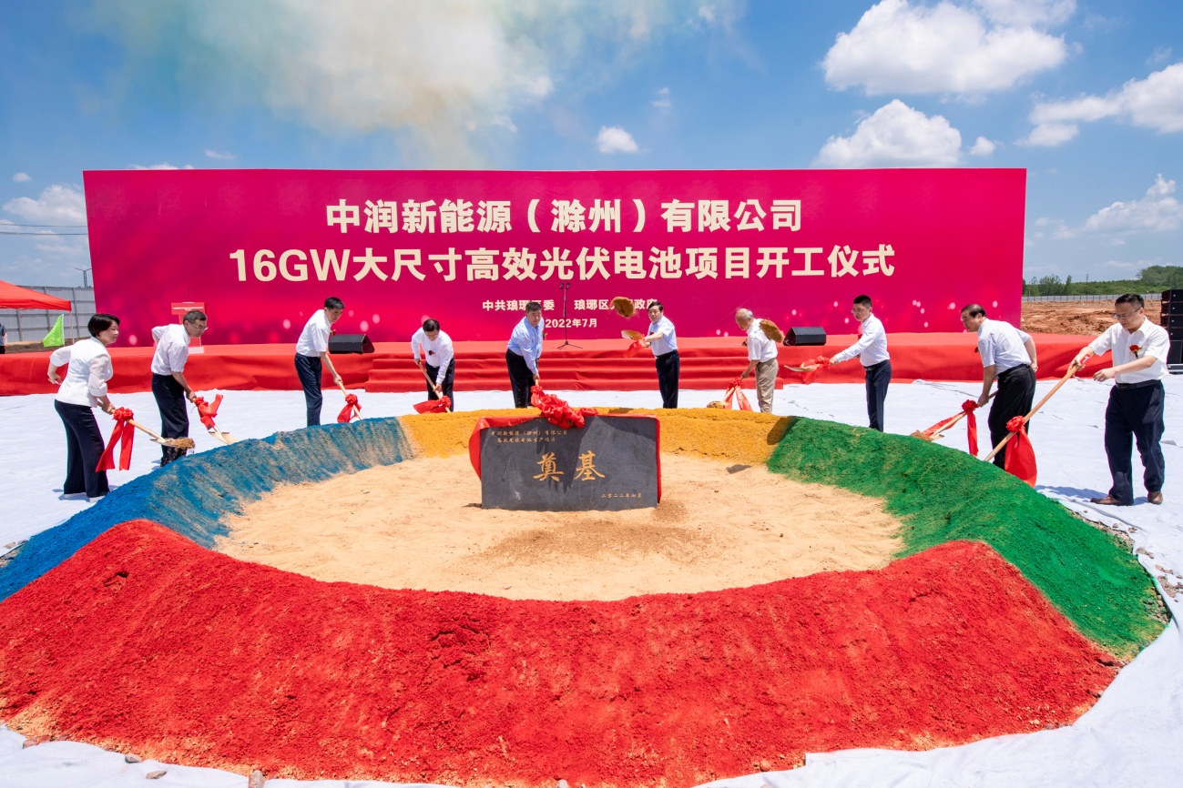 00f7e33426f6988763cf92ae673d2d73