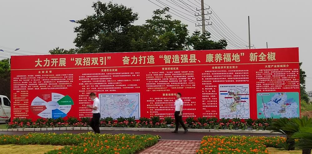 3113cf5a91d2e0be81155afeed2d187a