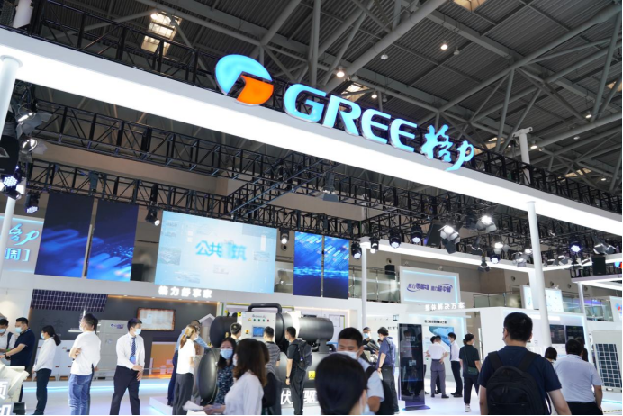 “渝”见2022制冷展，格力创新科技构筑低碳未来253.png