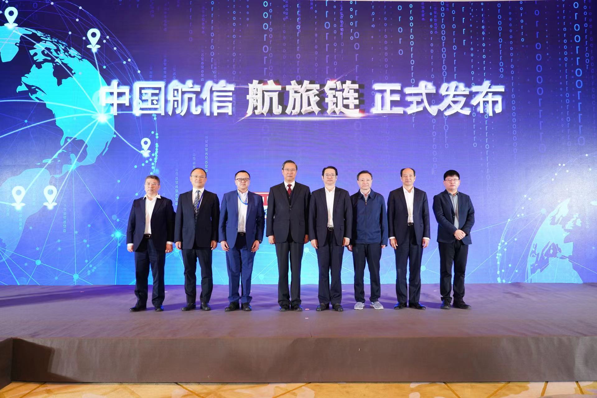 发布会现场.jpg