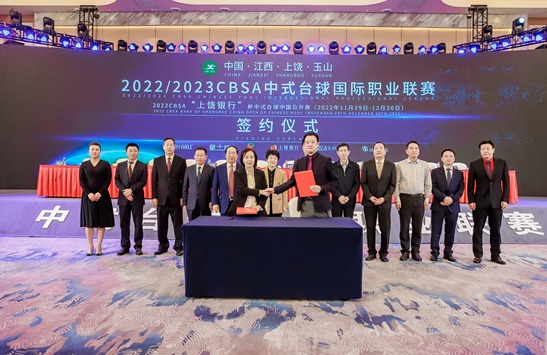 QQ截图20221111104607.png