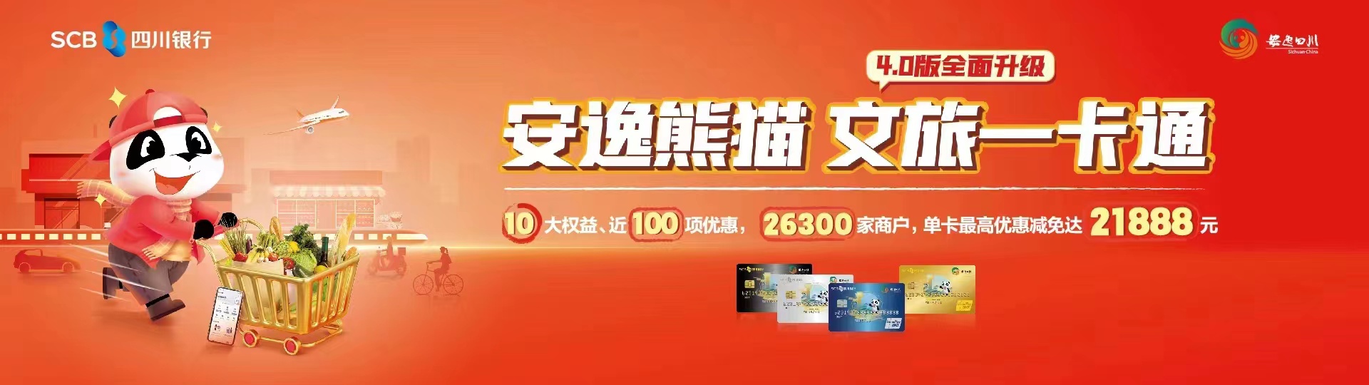 微信图片_20221112102604.jpg