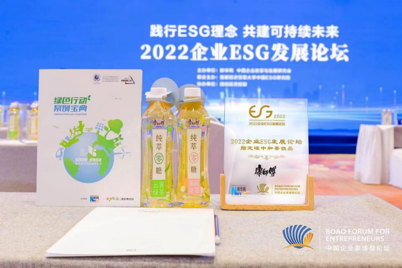 202212077dcd5165e6ef4b03b02940db63b1ea32_20221207a97c5299af3b443298fff1c32b76affb