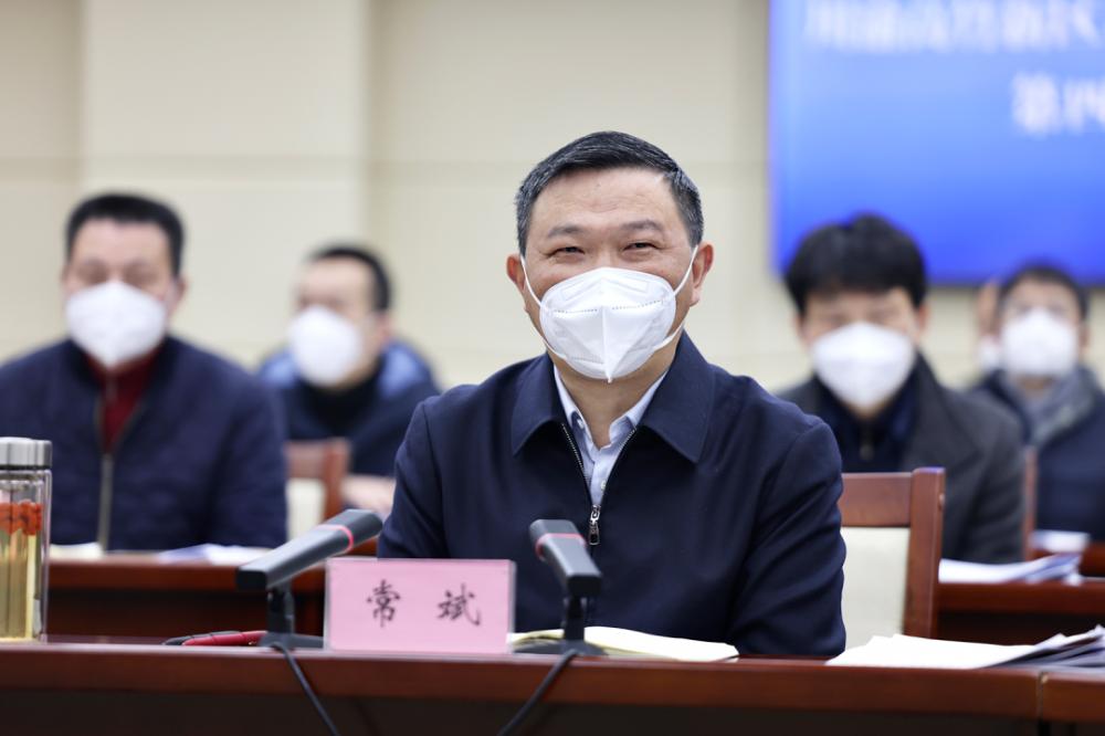 重庆渝北区委书记常斌:全力推动川渝高竹新区建设取得更多标志性成果