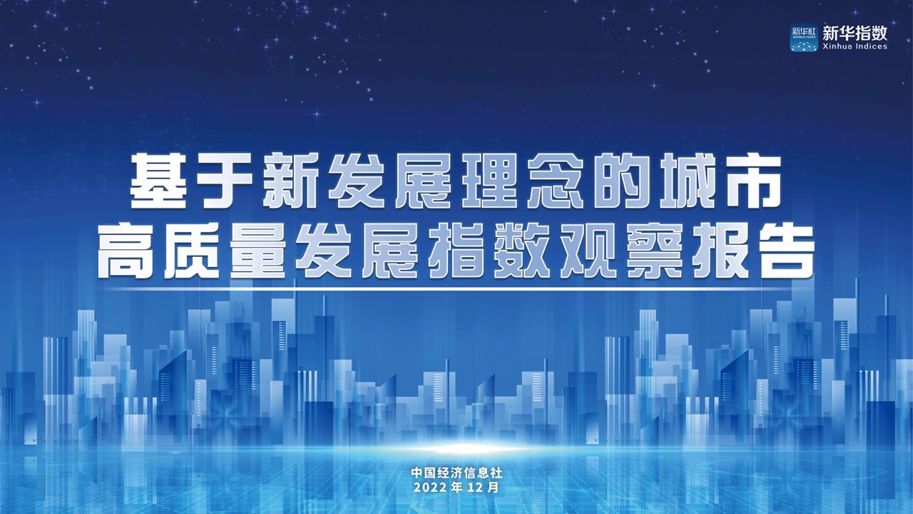 幻灯片1