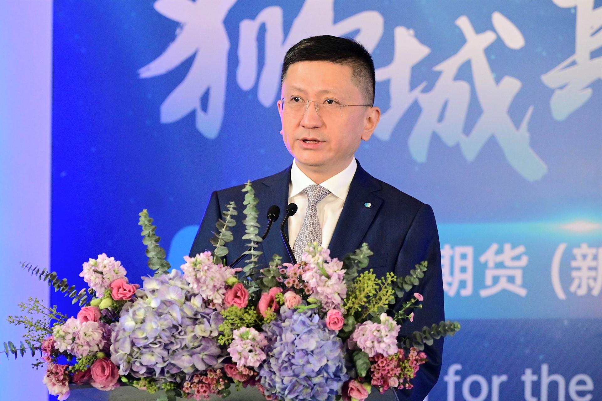 国泰君安期货新加坡公司启动业务运营- 中国金融信息网